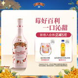 百利（Baileys）甜酒奶油草莓味 力娇酒利口酒 奶酒 洋酒 700ml 