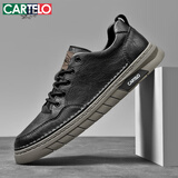 卡帝乐鳄鱼（CARTELO）鞋子男鞋秋冬季2025板鞋时尚英伦风休闲皮鞋男士软底鞋子 黑色 42