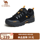 骆驼（CAMEL）男鞋户外休闲运动登山鞋防撞徒步鞋  A632026925 黑/桔黄 40