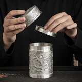 哲明 云龙茶叶锡罐纯锡大号锡制锡器茶罐茶具密封禅意家用茶叶罐 云龙锡罐（锡含量98%以上）
