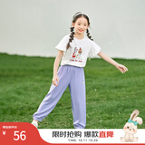 茵曼儿童女童防蚊裤凉感休闲长裤2025夏季洋气束脚裤子薄款中大童潮 紫色-F3832174A 140