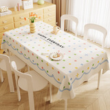 简美家桌布餐桌防水防油餐桌布艺高档轻奢pvc长方形家用茶几台布