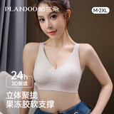 帕兰朵【聚出蜜桃胸】内衣女文胸女收副乳软支撑无钢圈美背防下垂粉 2XL