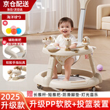 DEERC婴儿学步车6-18个月防O型腿防侧翻宝宝手推车学步玩具圣诞礼物