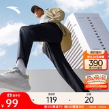 安踏速干裤运动裤男防晒梭织透气跑步裤直筒裤平口休闲长裤子