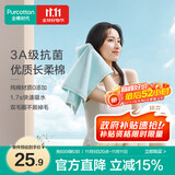 全棉时代毛巾纯棉不易掉毛加大加厚方巾抗菌柔软强吸水 薄荷绿32*70cm 