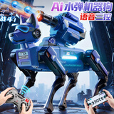 科学怪兽机器狗儿童玩具男孩3-6-8-10岁生日圣诞礼物遥控汽车ai智能机器人