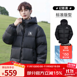 骆驼（CAMEL）【拒水羽绒】户外羽绒服鸭绒加厚羽绒衣经典时尚防风保暖运动外套 A33CR07164，幻影黑，男女同款 XL 女生拍小一码