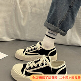 大东秘语帆布鞋女夏款2025年秋季新款百搭ulzzang厚底透气运动板鞋饼干鞋 黑色 升级款 37