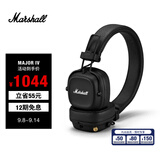 MARSHALL（马歇尔）MAJOR IV耳机头戴式无线蓝牙重低音教师节礼物可折叠4代耳麦 黑色