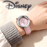 迪士尼（Disney）儿童手表女款学生小学生女孩女生青少年中学生初中生高中生日开学