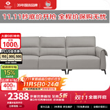 左右沙发客厅网红奶油风小户型直排真皮沙发DZY6018三人位 青云灰