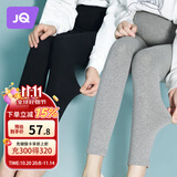 婧麒（JOYNCLEON）孕妇裤春秋打底裤外穿运动瑜伽安全休闲裤子 黑色L Jyk130631