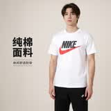 耐克(NIKE)男短袖T恤 纯棉 运动休闲 舒适百搭 AR5005-100 白色L