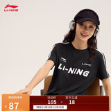 李宁短袖T恤女子棉质撞色织带休闲复古足球风上衣AHSU712