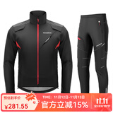 洛克兄弟（ROCKBROS）秋冬骑行服套装抓绒保暖御寒长袖套装自行车服户外运动装备男女款 喜马拉雅套装-秋冬款 XL
