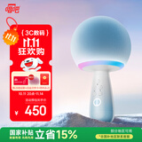 唱吧小巨蛋G2504B星球手机K歌麦克风 无线蓝牙音箱话筒音响一体自带声卡车载唱歌神器生日礼物