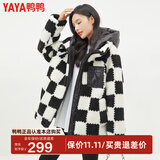 鸭鸭（YAYA）新国标羽绒服女冬中长款羊羔绒保暖加厚时尚韩版防寒外套HS 黑白格色 M