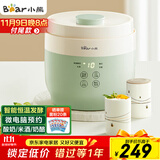 小熊（Bear）酸奶机 家用全自动希腊酸奶奶酪米酒机酸奶发酵菌玻璃内胆陶瓷分杯 SNJ-C10V3