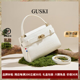 古士旗法国包包女包2025新款鳄鱼纹女士斜跨手提包生日情人节礼物送女友 Off white【米白色】