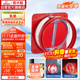 潜水艇（Submarine）F200厨房烟道全密封防味阀公共烟道止逆阀油烟机止回阀烟道阀