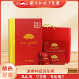 凤山乌龙茶安溪铁观音凤山清清香型特级茶叶252g礼盒装节日送礼送长辈