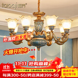 韬齐欧式吊灯客厅灯美式餐厅灯卧室灯别墅酒店大厅豪华复古灯具灯饰 【3头】适用8-12平米 不带灯泡