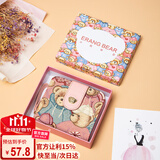 小熊依恋女士钱包多卡位多功能零钱包时尚短款钱包女