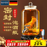 拜杰泡酒玻璃瓶带龙头泡酒容器密封泡酒罐自酿葡萄杨梅酒药酒罐酒坛子 10斤 不锈钢龙头+底座