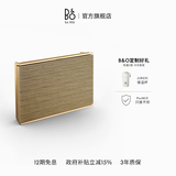 B&O【龚俊代言】Beosound Level 便携无线蓝牙音箱 丹麦bo音响 家用wifi互联多媒体音响 圣诞礼物 浅橡木色