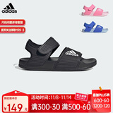 阿迪达斯（adidas）儿童凉鞋夏季男女大小童沙滩鞋 GW0344黑 2/34码/210mm 