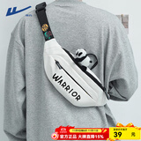 回力国潮胸包男休闲运动单肩包男生小背包学生潮流斜挎包男士挎包腰包 米色款式二