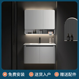 正品蜂窝太空铝圆弧浴室柜组合卫生间陶瓷一体洗手盆洗脸池洗漱台 80CM陶瓷盆柜+半封储物镜柜