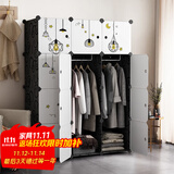 安尔雅简易衣柜塑料组装树脂双人衣橱现代简约组合衣柜单人衣柜卧室