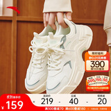 安踏兔子鞋丨关晓彤同款休闲鞋女鞋秋季厚底革面保暖小白鞋运动老爹鞋