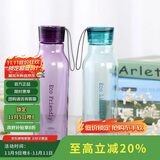 乐扣乐扣（LOCK&LOCK）ECO户外运动水杯户外便携塑料水壶男女杯子两件套（550ml*2） 