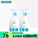 屈臣氏多芬洁面泡泡洗面奶160ml 氨基酸慕斯洁面包装随机发 保湿水嫩 160ml *2