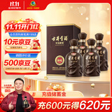 古井贡酒 年份原浆献礼 浓香型白酒 40.6度 425ml*4瓶 整箱装