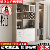 红森集酒柜客厅餐边柜一体靠墙柜子简约现代展示柜高柜酒吧柜可定制 卡其+白 长120cm宽30高200