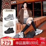 骆驼（CAMEL）【耀月】老爹鞋女潮酷撞色厚底休闲鞋 L24A255651 银色 36