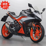 英迈纶二手新款凯越321RR双缸水冷赛车国家队S赛车国四电喷摩托车可上牌 爆裂橙