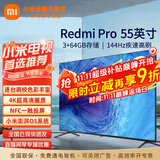 小米（MI）电视55英寸金属全面屏120Hz高刷4K超高清智能双频wifi网络蓝牙语音家用办公平板电视机 55英寸 小米电视55英寸3G高效运行 标配
