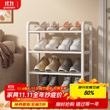 安尔雅简易鞋架家用门口收纳鞋柜宿舍经济型鞋架子置物架45cm