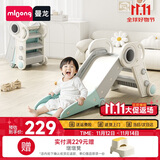 曼龙儿童滑梯可折叠收纳家用室内游乐场滑滑梯生日物 宇航员-比尔绿