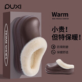 朴西棉拖鞋女防水秋冬季家居户外保暖毛绒厚底女款拖鞋 明茶褐 37-38