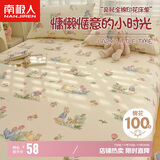 南极人100%纯棉床单单件 双人亲肤230*250cm被单适用1.8x2米床