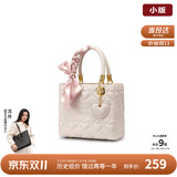 纽芝兰（NUCELLE）戴妃包包女2025手提婚包大容量单肩斜挎包生日情人节礼物送老婆