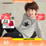Converse匡威男童卫衣春秋新款上衣女大童套头打底衫加绒长袖红色儿童卫衣 岩岭灰-春秋毛圈 24批春秋 160 /76 【建议身高152-158cm】