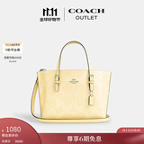 蔻驰（COACH）新款奥莱女士经典标志MOLLIE 25号托特包单肩斜挎包 SV/干草色
