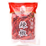 王守义 干辣椒 新一代辣椒 55g  中华老字号